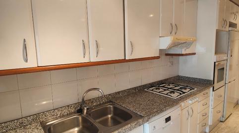 Photo 4 of Flat to rent in Valldaura - Carretera de Cardona, Barcelona