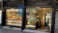 Premises to rent in  MUNTANER, 478, Sant Gervasi- Galvany, imagen 1