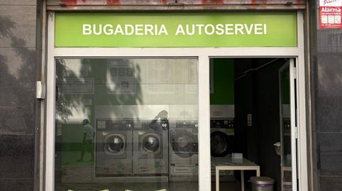 Photo 2 of Commercial properties for sale in Carrer del Farell, Hostafrancs, Barcelona Capital