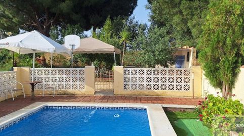 Foto 3 de Finca rústica en venta en Los Franceses – La Vega, Chiclana de la Frontera