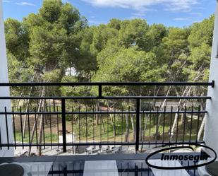 Exterior view of Study for sale in Salou  with Air Conditioner, Heating and Terrace