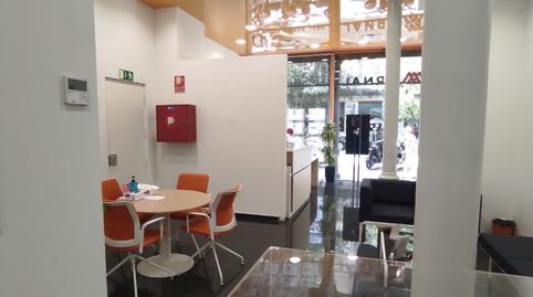 Photo 2 of Premises to rent in Carrer de Pau Claris, 140, Dreta de l'Eixample,  Barcelona Capital