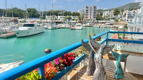 Foto 4 de Apartamento en venta en Paseo Marítimo, 13, Alcossebre, Alcalà de Xivert
