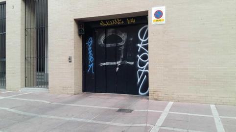 Foto 4 von Garage zum Verkauf in Cl Cardenal Bueno Monreal, Tiro de Línea, Sevilla Capital
