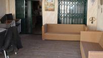 Casa o xalet en venda en Málaga Capital amb Terrassa