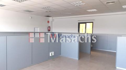 Photo 4 of Industrial buildings for sale in Sur - PAU 4, Madrid