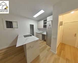 Kitchen of Planta baja for sale in Sant Feliu de Llobregat  with Terrace