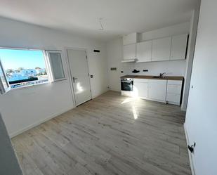 Cuina de Apartament en venda en Ciutadella de Menorca