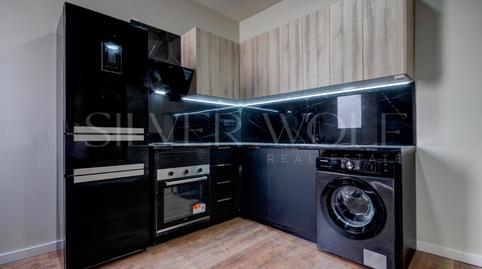 Foto 3 de Planta baja en venta en Casablanca, Sant Boi de Llobregat