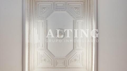 Foto 5 de Oficina de lloguer a Carrer Carrer de Pau Claris, 104, Dreta de l'Eixample,  Barcelona Capital