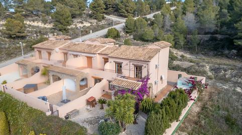 Photo 5 of Single-family semi-detached for sale in Partida Empedrola Sup, La Empedrola, Alicante