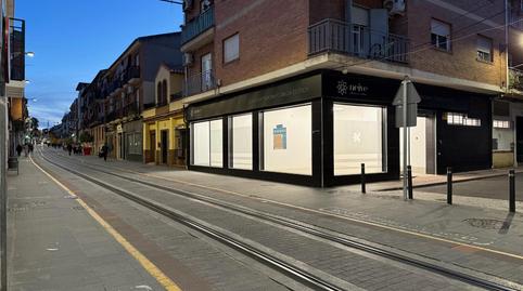 Foto 3 von Geschaftsraum zur Miete in Calle del Doctor Fléming, Poniente, Armilla