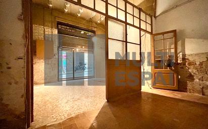 Planta baja for sale in  Barcelona Capital