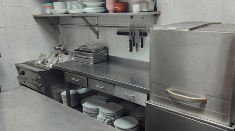 Photo 3 of Premises for sale in Calle Pino Piñonero, 42, Palmete,  Sevilla Capital