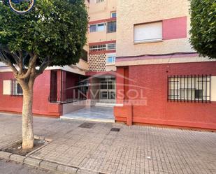 Exterior view of Planta baja for sale in El Ejido