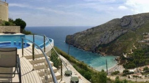 Foto 3 de Casa o chalet en venta en Montgó - Ermita, Jávea / Xàbia
