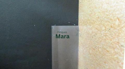 Photo 4 of Office for sale in Vinyets - Molí Vell, Barcelona