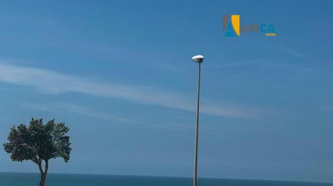 Foto 3 de Residencial en venta en Conil, Conil de la Frontera