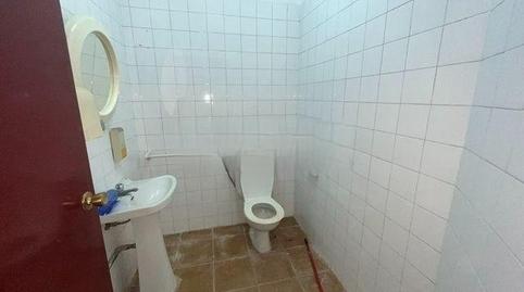 Photo 4 of Office for sale in Calle Palma la, Centro, Cádiz