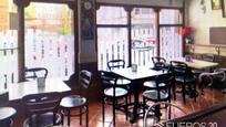 Premises for sale in Barakaldo   with Air Conditioner