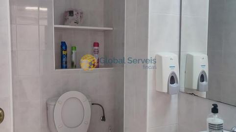 Photo 5 of Premises for sale in De L'estació, Abrera, Barcelona