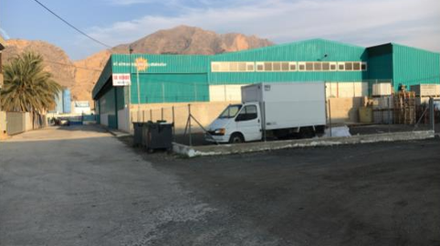 Photo 2 of Industrial buildings for sale in Polígono Carretera Nacional Orihuela-alicante Km ., Orihuela ciudad, Alicante