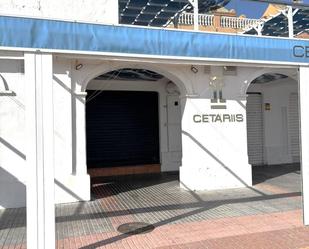 Premises for sale in Algeciras