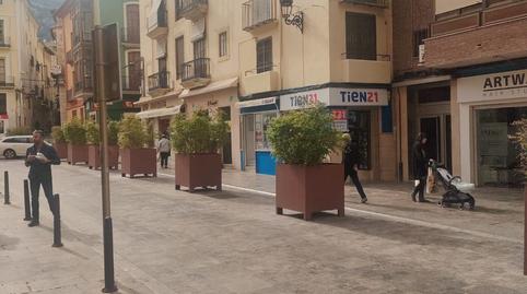 Photo 4 of Premises for sale in Porta de Sant Francesc, 10, Xàtiva, Valencia
