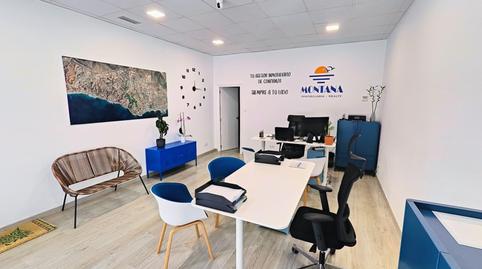 Foto 5 de Oficina de alquiler en Calle el Montículo, Montealto - Monterrey, Málaga