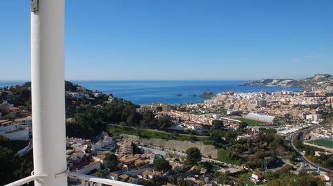 Foto 2 de Apartamento en venta en 7d Calle Piñones #esc 2, Pt 00, Pta 5, Velilla - Velilla Taramay, Almuñécar