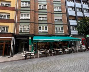 Exterior view of Flat for sale in Oviedo 