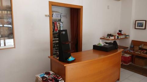 Photo 2 of Premises to rent in Calle Camí Ral, 187, Tordera pueblo, Barcelona