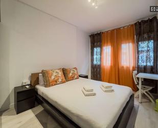 Apartment to share in Fort Pienc