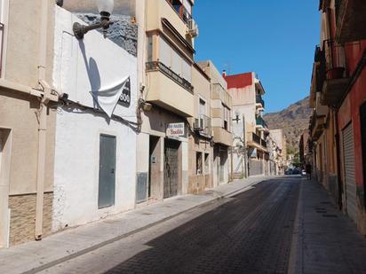 Exterior view of House or chalet for sale in Orihuela