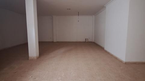 Photo 2 of Premises for sale in Fuentepiña, Huelva