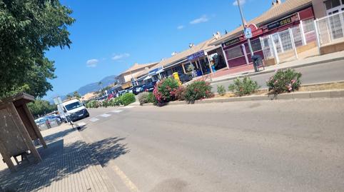 Foto 5 de Residencial en venda a Urbanització Son Ramonell, 24b, Son Ramonell - Es Figueral, Marratxí