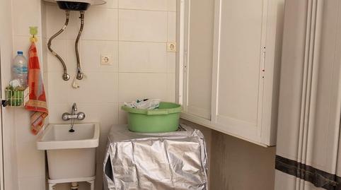 Photo 5 of House or chalet for sale in Cox, Alicante