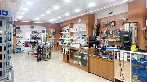 Photo 5 of Premises for sale in El Peso, Centro, Córdoba