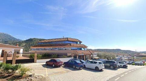 Foto 3 de Casa adosada en venda a Cl Cruce Don Manuel (), Alcaucín, Málaga