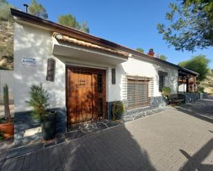 Exterior view of Country house for sale in  Murcia Capital  with Air Conditioner, Heating and Private garden