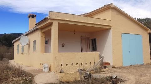 Foto 2 de Casa o xalet en venda a N/a, Ares del Maestrat, Castellón