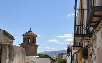 Vista exterior de Casa o xalet en venda en  Jaén Capital amb Terrassa i Balcó