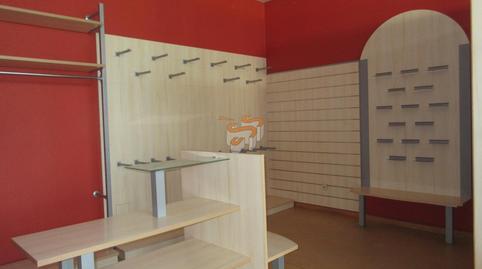 Photo 4 of Premises to rent in Zona Ultramar, A Coruña