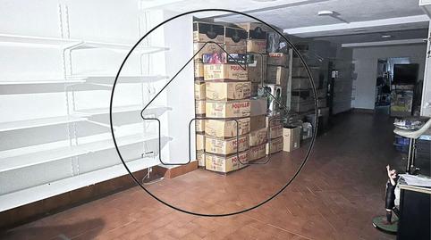 Photo 4 of Premises for rent in San José, Centro, Huelva Capital