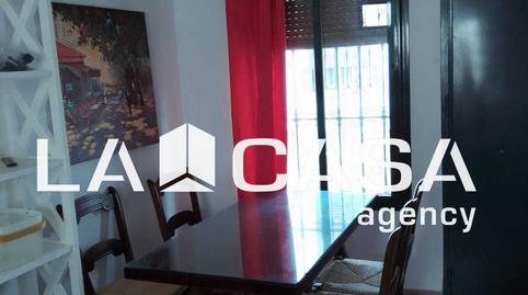 Photo 3 of House or chalet for sale in Guadalcanal, Sevilla