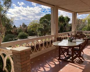 Terrace of House or chalet for sale in San Vicente del Raspeig / Sant Vicent del Raspeig  with Air Conditioner, Heating and Private garden