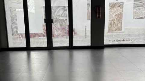 Foto 4 de Edificio en venta en Barrio del Centro, El Puerto de Santa María