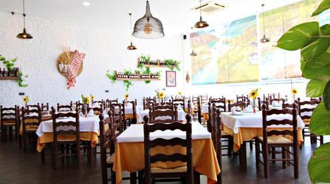 Photo 5 of Premises to rent in Calle Huerta la, 11, Norte, Alicante