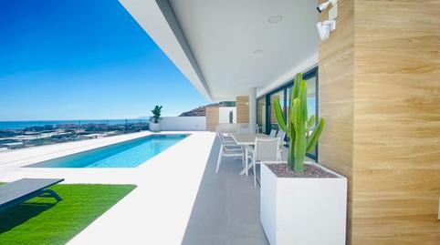 Foto 5 de Casa o xalet en venda a El Peñoncillo, Málaga