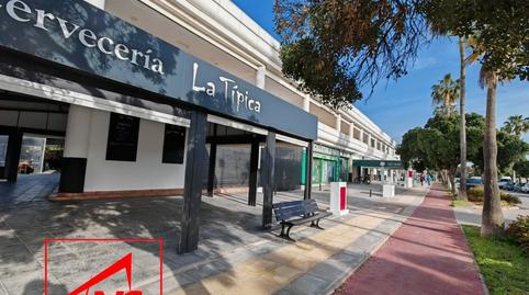Photo 4 of Premises for sale in Costa Ballena Golf, Cádiz